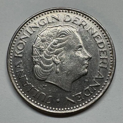 Países Bajos 1971 1 florín - moneda #C-077 Foto 1 de 2