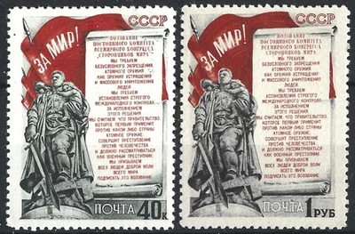 Russia (USSR) 1951.  Stockholm Peace Conference . Sc# 1550-1551,  MH OG - Image 1 of 2