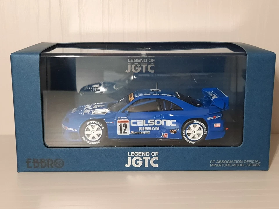 Modellino Statico Nissan Skyline R33 JGTC (1998) Ebbro Auto Blu Scala 1:43 - Immagine 1 di 1