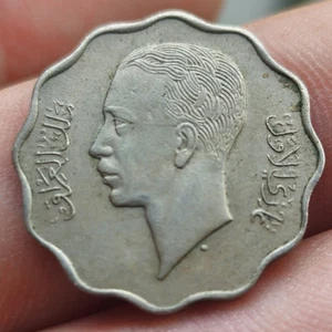 IRAK 4 FILS 1357 1938 - Bild 1 von 2