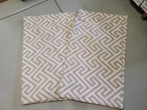 West Elm "Ikat Key - Beige" 48" X 84" -  2 Panels - Picture 1 of 5