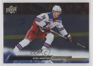 2022-23 Upper Deck Extended Series Silver Foil Vitali Kravtsov #595