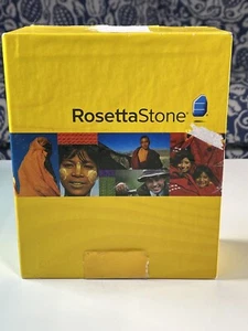 Rosetta Stone Arabic Level 1 (1 User/s) - Version 3 Software - Picture 1 of 18