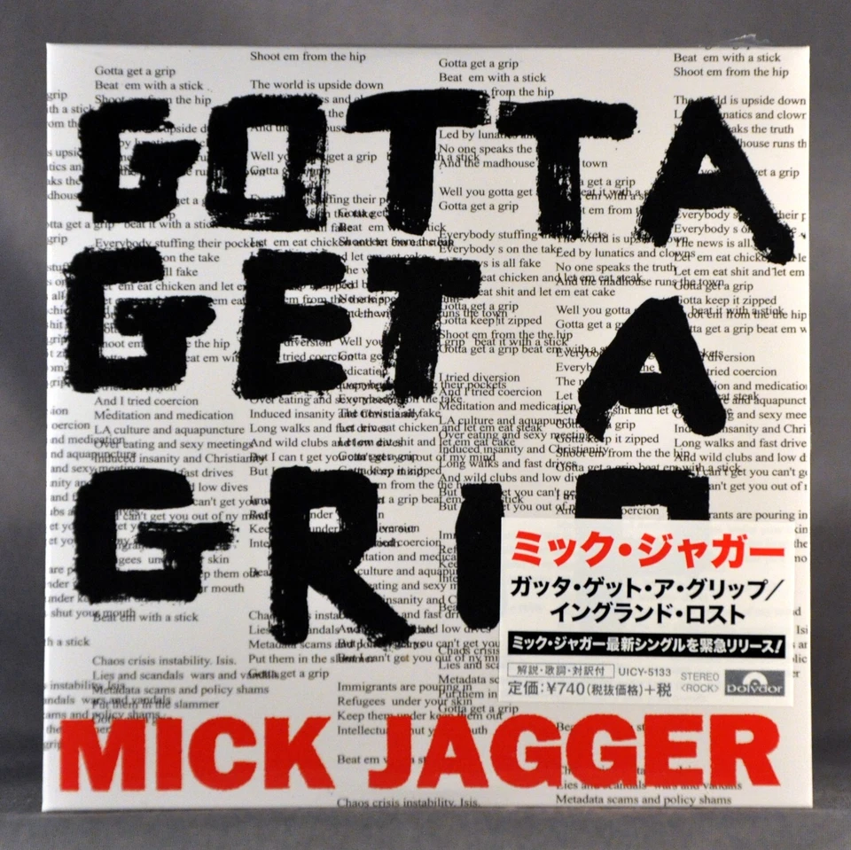Mick JAGGER Gotta Get Orig. 2017 JAPAN Sealed CD Single UICY-5133 STONES NEW - Image 1 of 4