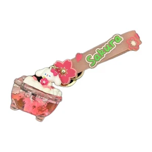 Llavero Sanrio Sakura Hello Kitty en baño de burbujas brillante difícil de encontrar - Imagen 1 de 13