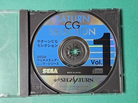 Disk Only Saturn CG Selection ol. 1 Sega Saturn SEGA Tested