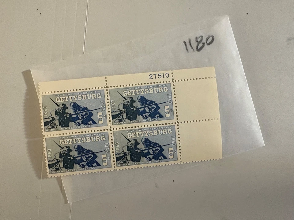 U. S. plate block-1180 - Gettysburg  - comb. shipping! - Image 1 of 1