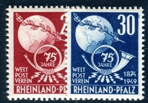 FRENCH ZONE RHINELAND PALATINATE 1949 51-52 ** MNH FLAWLESS UPU (F4679 - Picture 1 of 2