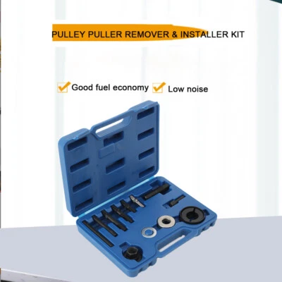 Power Car Steering Wheel Rama Tool Puller Removal Installation Auto Repair Tools — 第 1/4 张图片