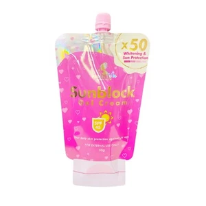 Perfect Skin Sunblock Gel Creme LSF 45 (50g) - Bild 1 von 7