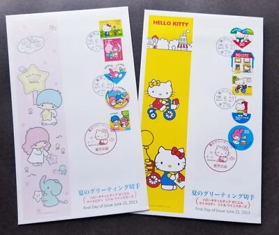 [SJ] Japan Animation Hello Kitty Kiki Lala 2013 Cartoon Postbox (FDC) *odd - Image 1 of 4