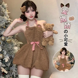 Plush halter short skirt, halter bear, cute maid outfit, sexy lingerie, female - Bild 1 von 23