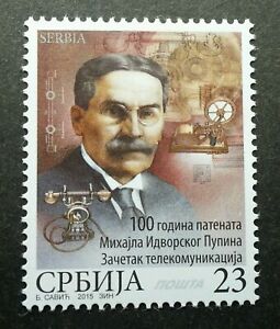 [SJ] Serbia Michael Pupin Dawn Of Telecommunications 2015 Phone (stamp) MNH