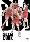 New The First Slam Dunk Standard Edition Dvd Japan Dstd-20876 4988101225934