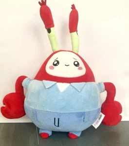 SpongeBob SquarePants Mr. Krabs Plush 10” LankyBox Collab 2022 Nickelodeon Toy - Picture 1 of 2