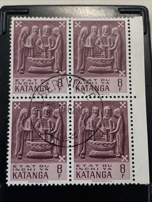 Estampillas KATANGA Sc#61 bloque de 4 comidas preparando colonias francesas ÁFRICA Foto 1 de 2