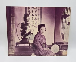 Vintage 1950’s Color Photo & matching Negative-Beautiful Japanese woman Kimono - Picture 1 of 8