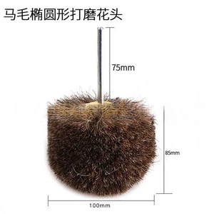 4"Horsehair Polishing Wheel Buffing Brush with Ball Head Wood Metal Rotary Tool - Imagen 1 de 5