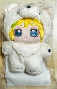 Ensemble Stars Mascot Plush doll living together Sora Harukawa Japan New - Picture 1 of 1