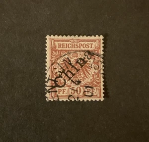 Stamps German Offices in China Scott #6a used - Picture 1 of 1
