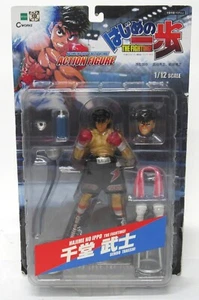 Epoch Hajime No Ippo The Fighting Spirit Sendo Takeshi 1:12 Figure *READ* - Picture 1 of 12