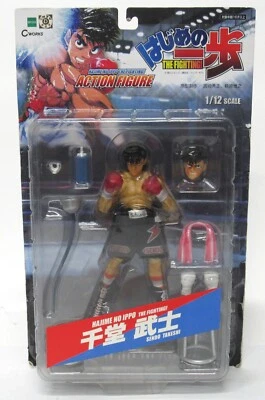 Epoch Hajime No Ippo The Fighting Spirit Sendo Takeshi 1:12 Figure *READ* - Image 1 of 4
