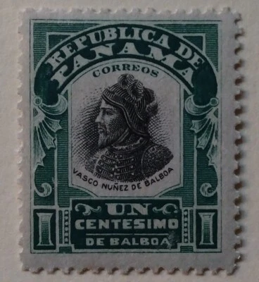 Панамская марка, 1906-07, sc#186, как новая, без наклеек и следов, оригинальная, хорошее состояние/очень хорошее состояние - Изображение 1 из 2