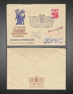 1961 AUSTRIA ST GABRIEL PATRON THE POST & PHILATELY SENT TO SCOTT PHILATELICS - Picture 1 of 1