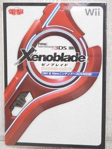 XENOBLADE Complete Guide New Nintendo 3DS Book Japan 2015 MW94 - Picture 1 of 12