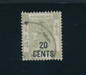 HONGKONG (1891) #61a mit chinesischem Schriftzeichen; gebraucht; ss; LT-Stempel; ohne Mängel - Bild 1 von 2