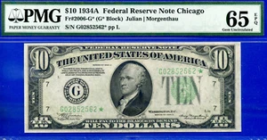 1934A Banconota 10 $ Federal Reserve PMG 65EPQ 2° stella più alta qualità Fr 2006-G* - Foto 1 di 3