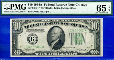 1934A $10 Federal Reserve Note PMG 65EPQ 2nd highest graded star Fr 2006-G* - Image 1 of 3