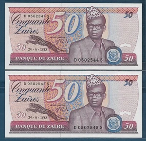 Zaire 50 Zaires Consecutive S/N 2Pcs Lot, 1985, P 28b, UNC - Picture 1 of 2