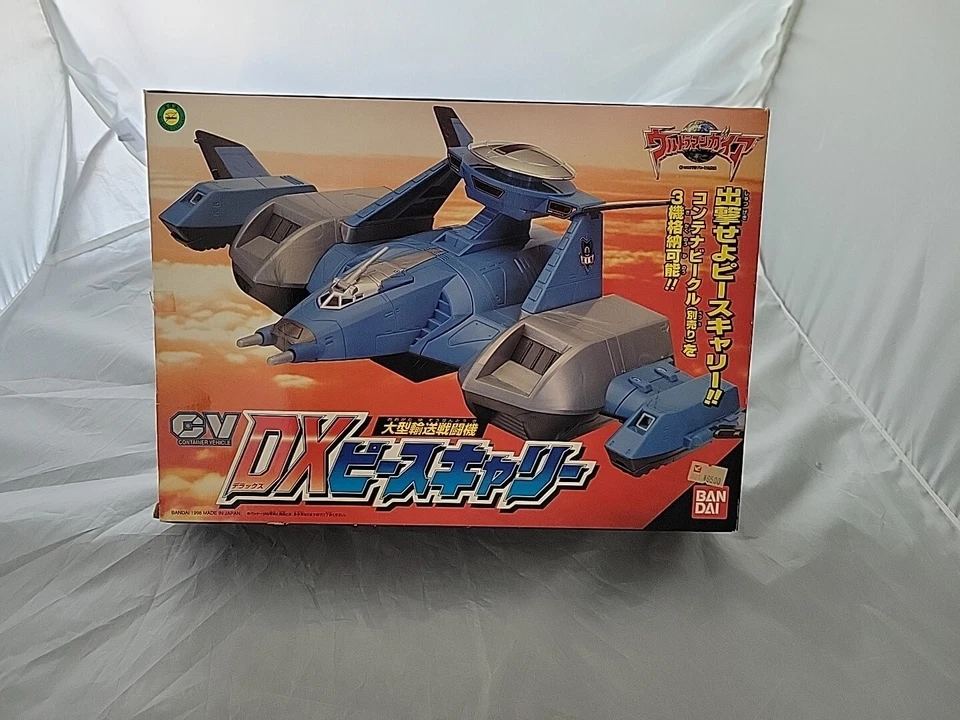 Figura Ultraman GAIA DX JUEGO DE TRANSPORTE DE PIEZAS [Importación de Japón] Foto 1 de 4