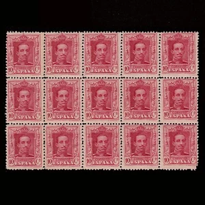 Alfonso XIII.1909-22.10c.Nuevo**.Blq 15.MNH.Edifil 313 - Imagen 1 de 2