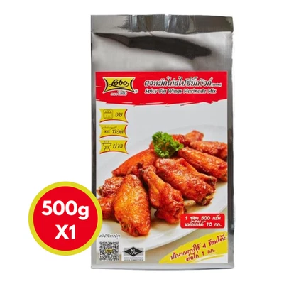 Mezcla de adobo Lobo Spicy Big Wings 500 g - Polvo condimento de pollo tailandés Foto 1 de 2