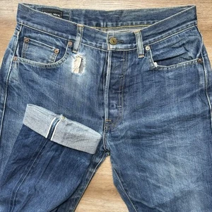 Selvedge Jeans Men 30x32 Blue Japanese Straight Leg Demil MFG Rockstar Thrashed - Picture 1 of 16