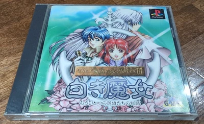 The Legend of Heroes III 3 Shiroki Majo - PS1 - Japan Import - US Seller - Image 1 of 3