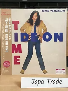 Tatsuro Yamashita RIDE ON TIME vinyl LP BVJL91 Limited Edition 180g record japan - Picture 1 of 4