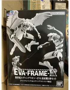Bandai EVA-Frame-EX Neon Genesis Evangelion EVA Mass Production Model 3 Pics Set - Picture 1 of 3