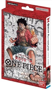 One Piece Cards Juego ST-01 Mazo de Inicio Strow Sombrero Crew - Imagen 1 de 2