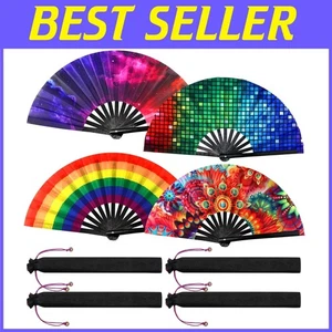 Stylish 4-Piece Folding Hand Fan Set - 13" for Parties & Dance Performances - Picture 1 of 9