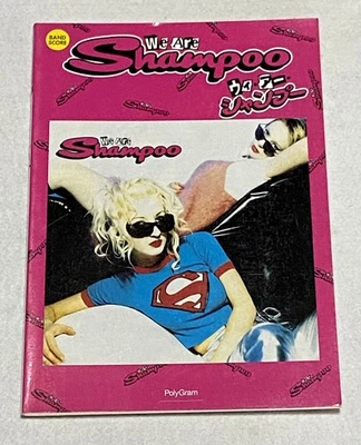 Shampoo We Are Shampoo Band Score Japan Guitar Bass Drums Vocal TAB Music Book - Image 1 of 4