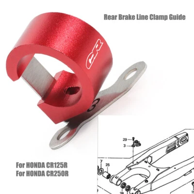 Suporte de mangueira guia de braçadeira de linha de freio traseiro para HONDA CR125R CR250R 43468-KZ3-B00 - Imagem 1 de 4