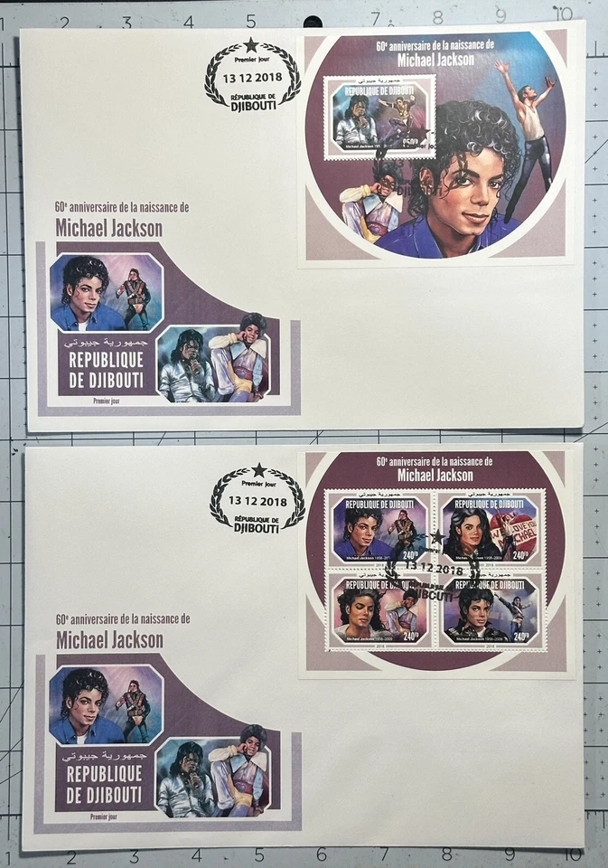 Djibouti 2018 (2 grandes FDC) “60 aniversario del nacimiento de Michael Jackson” Foto 1 de 1