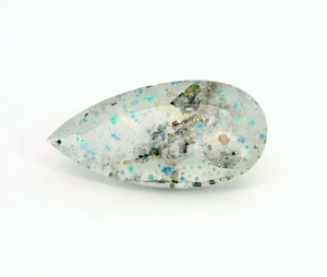 Certified Rare 25.13 Carat Rare Medusa Quartz - Pear Cut Paraíba Loose Gemstone - Picture 1 of 9