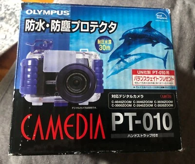 Olympus Camedia PT-010 Underwater Camera  Housing 30 Meter  Case - Image 1 of 4