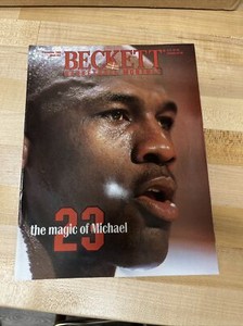 BECKETT BASKETBALL MONTHLY MAGAZINE DECEMBER 1993 MICHAEL JORDAN COVER ISSUE #41