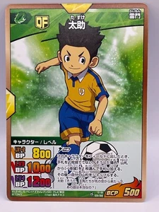 Tasuke Eleven Go Juego de Cartas Coleccionables Nivel 5 Hecho en Japón Japonés - Imagen 1 de 6