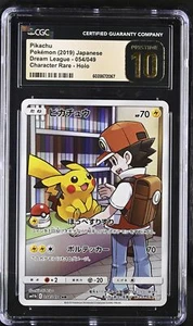 CGC 10 PRISTINE JAPANESE POKEMON 2019 PIKACHU 054/049 SM11b DREAM LEAGUE - Picture 1 of 3